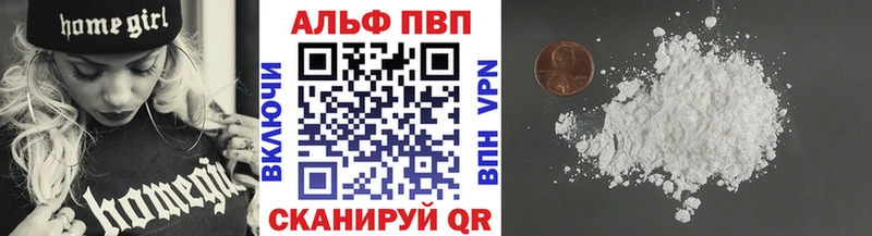 Купить Конопля Кокаин СК АМФ Меф Олёкминск