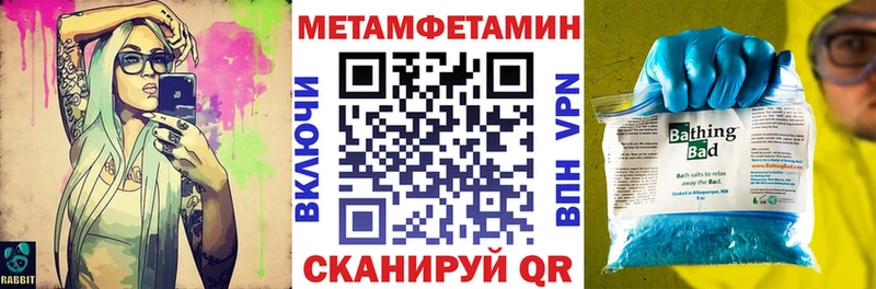 Купить  Олёкминск  АМФЕТАМИН 98% 