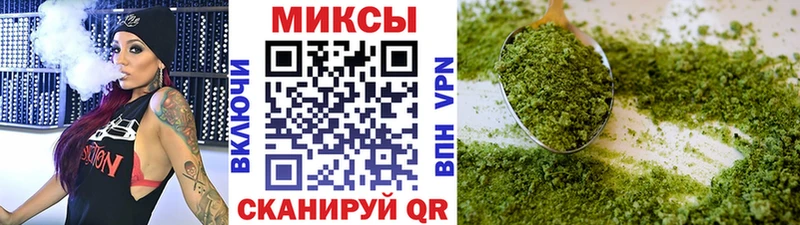 Бутират BDO 33%  Купить где  Олёкминск 