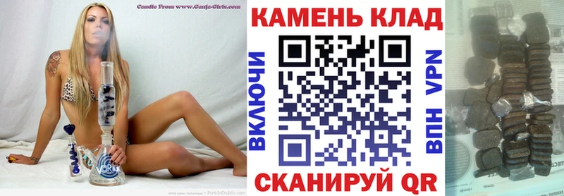 ГАШ 40% ТГК  Купить закладки  Олёкминск 