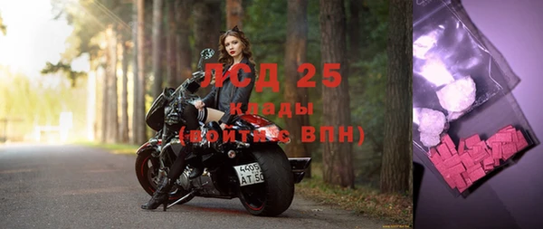 MDMA Premium VHQ Медвежьегорск