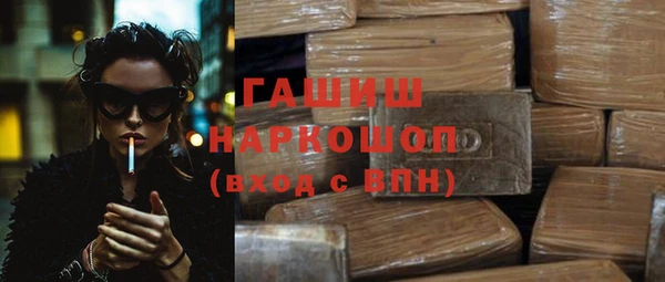 MDMA Premium VHQ Медвежьегорск