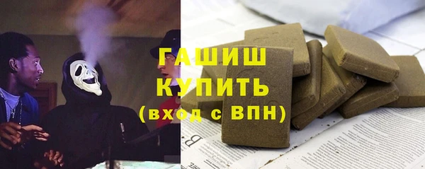 каннабис Мегион