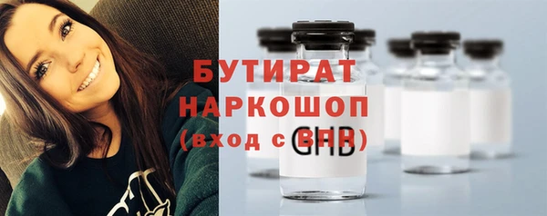 каннабис Мегион