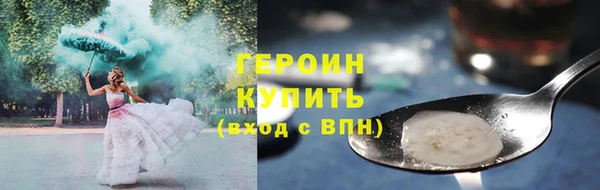 MDMA Premium VHQ Медвежьегорск