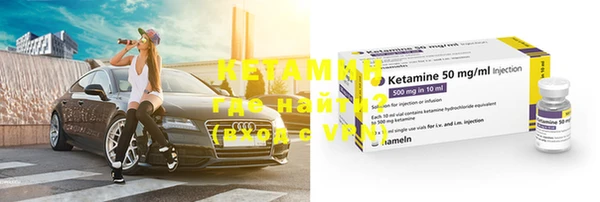 MDMA Premium VHQ Медвежьегорск