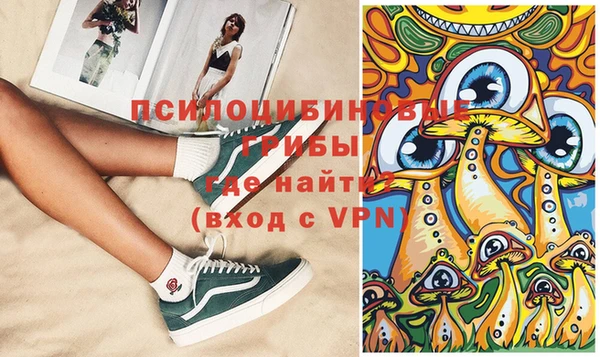 мефедрон VHQ Майский