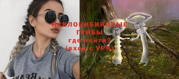 каннабис Мегион