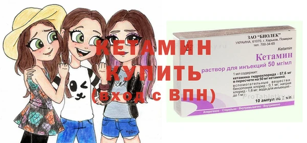 MDMA Premium VHQ Медвежьегорск