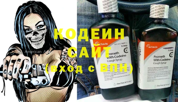 MDMA Premium VHQ Медвежьегорск