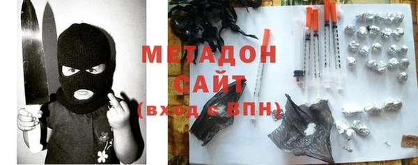 каннабис Мегион